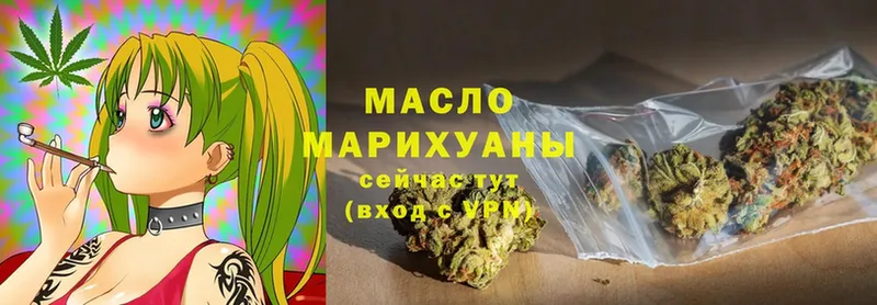 где продают наркотики  Санкт-Петербург  нарко площадка клад  ТГК Wax  кракен ONION 